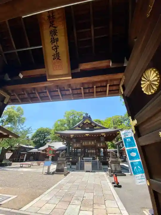 護王神社のその他建物