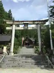 八海山尊神社(新潟県)