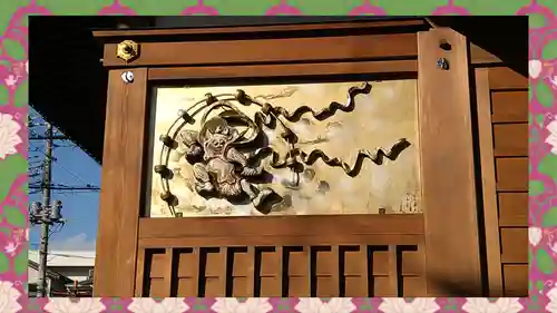 塚越稲荷神社(埼玉県)