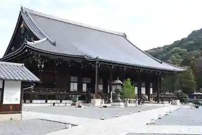 知恩院(京都府)