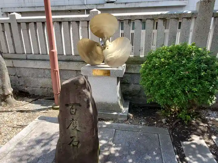 三石神社のその他建物