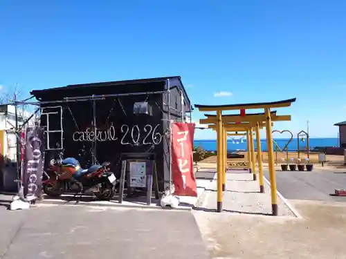 ほしいも神社(茨城県)