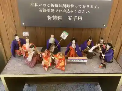 万松寺(愛知県)