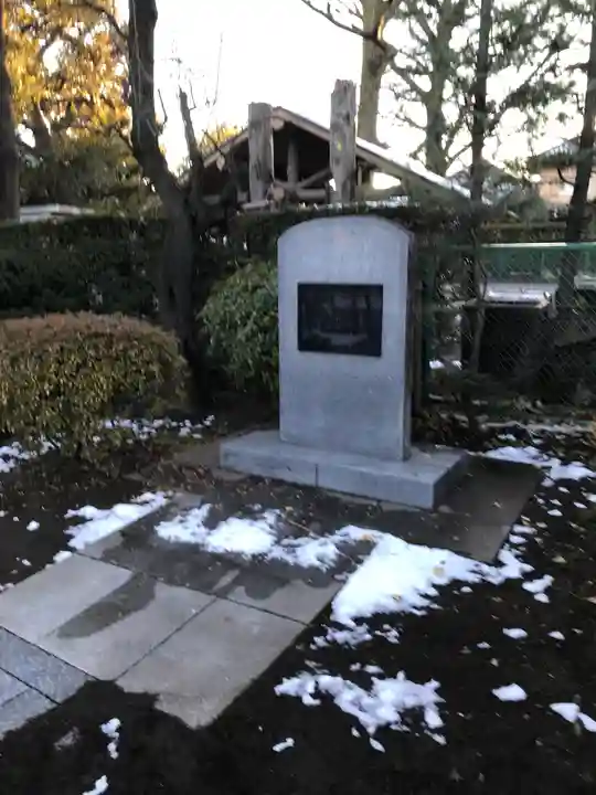 祐天寺(東京都)