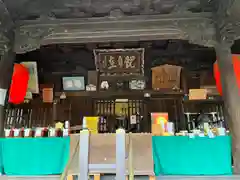 間々観音（龍音寺）(愛知県)