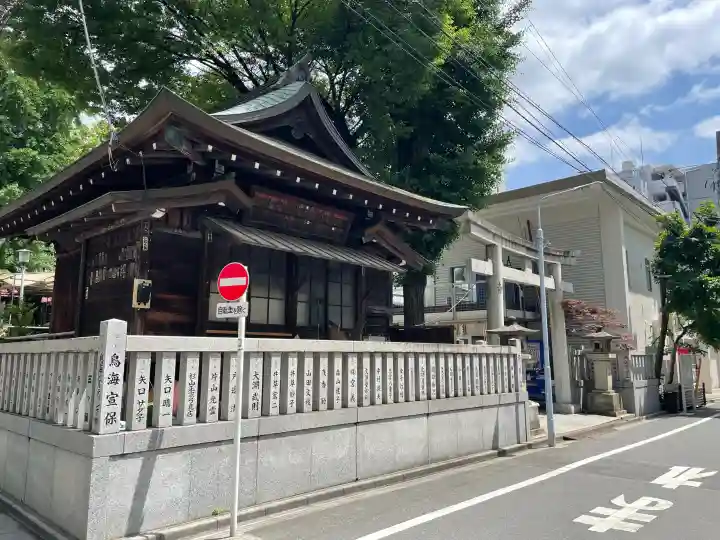 下谷神社(東京都)