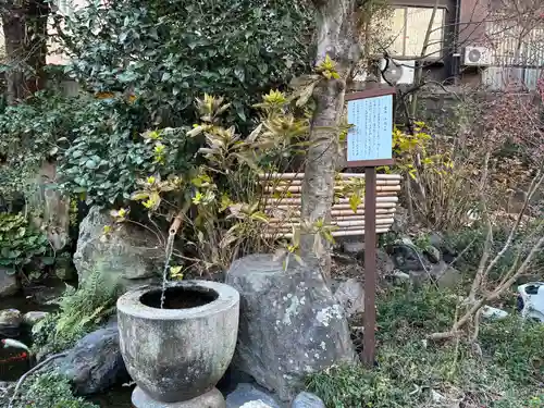 小梳神社(静岡県)