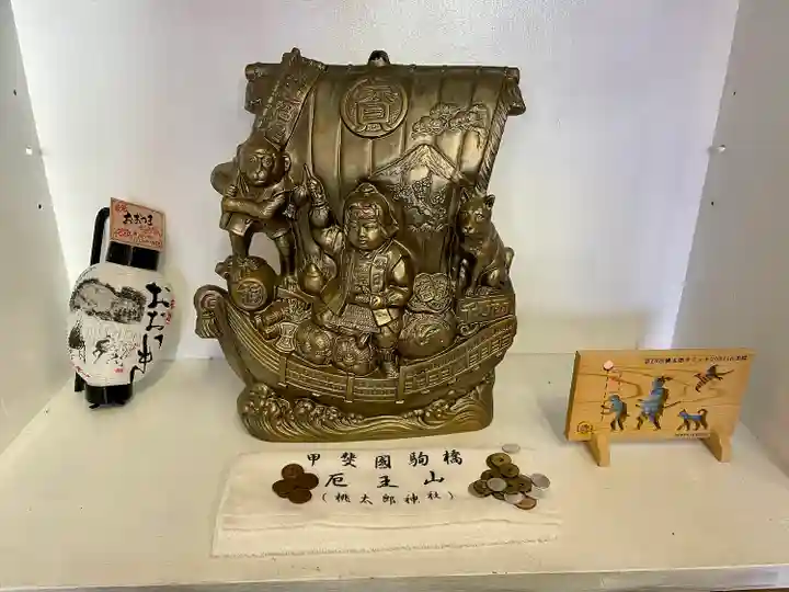 桃太郎神社(山梨県)