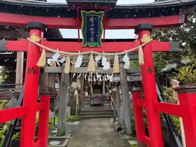 金刀比羅神社(新潟県)