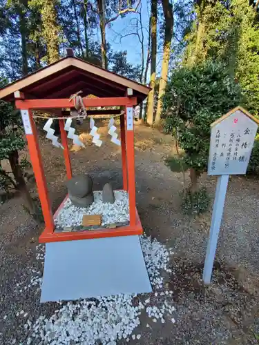 薬師寺八幡宮のその他建物