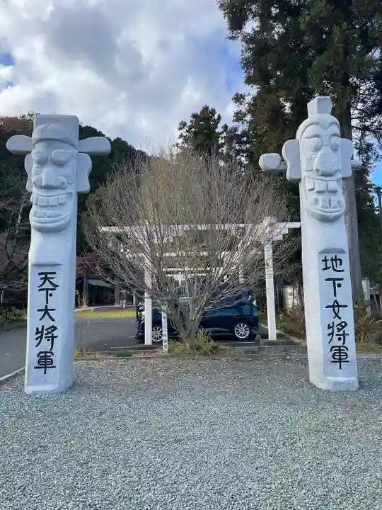 高麗神社(埼玉県)