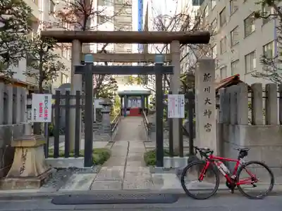 新川大神宮の鳥居
