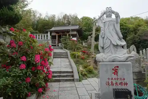 郷照寺(香川県)