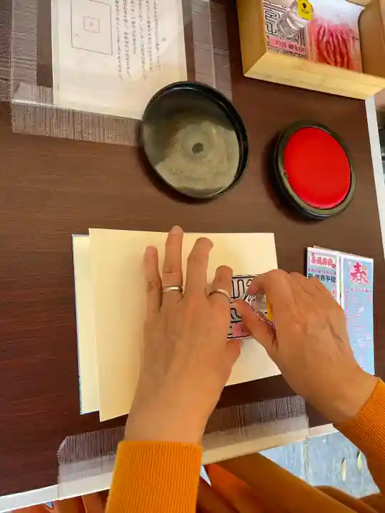 鏡神社(佐賀県)