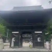 日牟禮八幡宮(滋賀県)