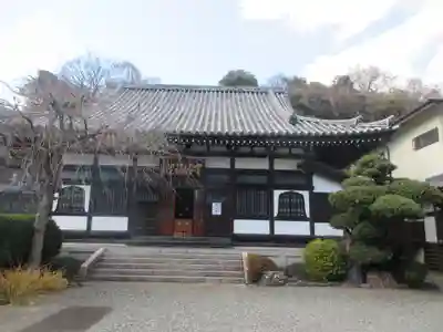 天徳院(神奈川県)