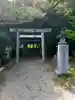 仲神社(三重県)