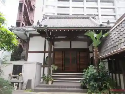 栄立院(東京都)