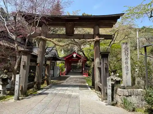 御調八幡宮(広島県)