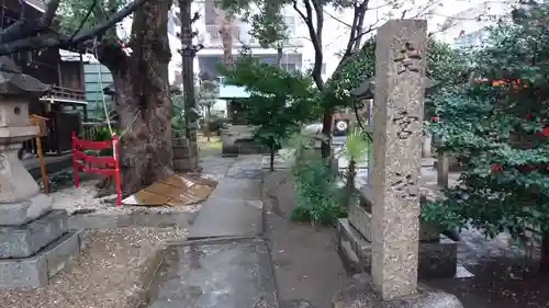 三輪神社のその他建物