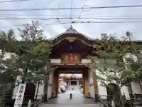 東光寺(埼玉県)