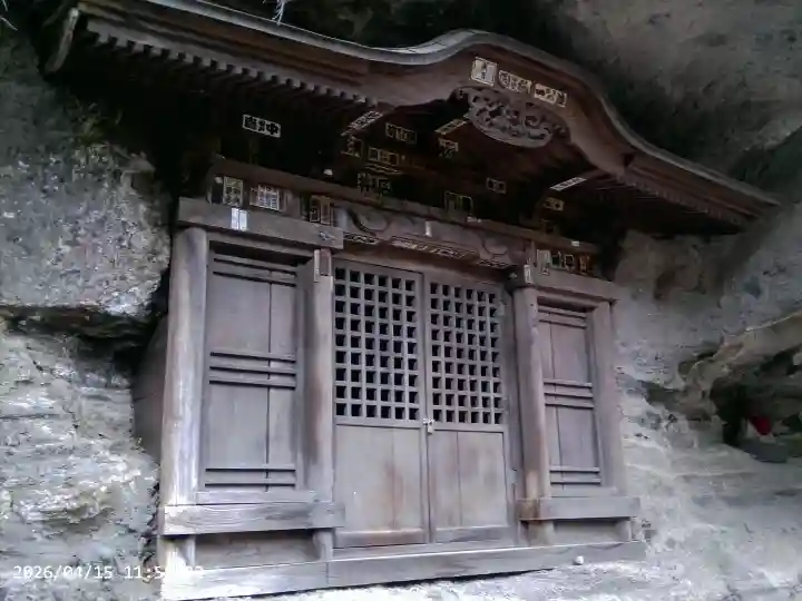 釋尊寺の{uncategorized: "未分類", other: "その他", undefined: "問題あり", building: "その他建物", grave: "お墓", sacred_gate: "鳥居", guardian: "狛犬", statue: "像", buddha: "仏像", history: "歴史", nature: "自然", garden: "庭園", animal: "動物", pagoda: "塔", temizu: "手水舎", mountain_gate: "山門・神門", sanctuary: "本殿・本堂", subordinate: "末社・摂社", art: "芸術", scenery: "景色", jizo: "地蔵", ema: "絵馬", goshuin: "御朱印", omikuji: "おみくじ", items: "授与品その他", amulet: "お守り", goshuincho: "御朱印帳", eats: "食事", festival: "お祭り", votive_dance: "神楽", shichigosan: "七五三参", wedding: "結婚式", experience: "体験その他", initially: "初詣", around: "周辺", anti_infection: "感染症対策"}