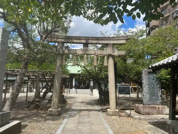香取神社(東京都)
