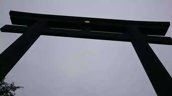 大斎原(熊野本宮大社旧社地)の鳥居