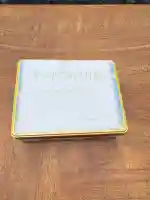 坂本八幡神社(徳島県)