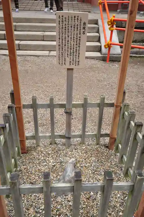 春日大社(奈良県)