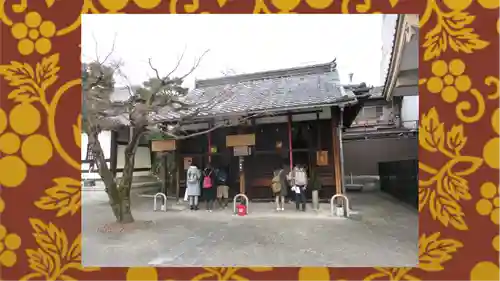 六道珍皇寺(京都府)