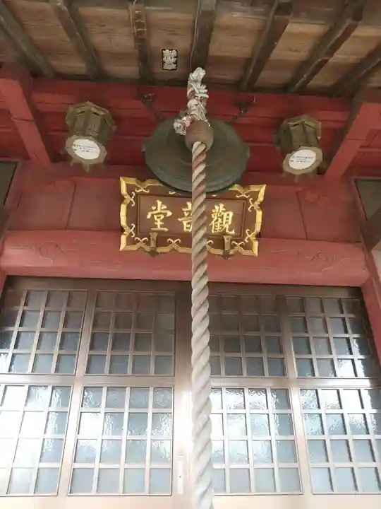 福壽院のその他建物