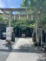 元三島神社(東京都)