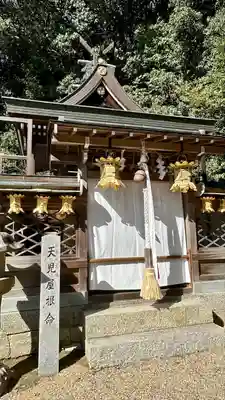 恩智神社(大阪府)