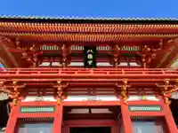鶴岡八幡宮の山門・神門