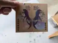 田中神社(島根県)