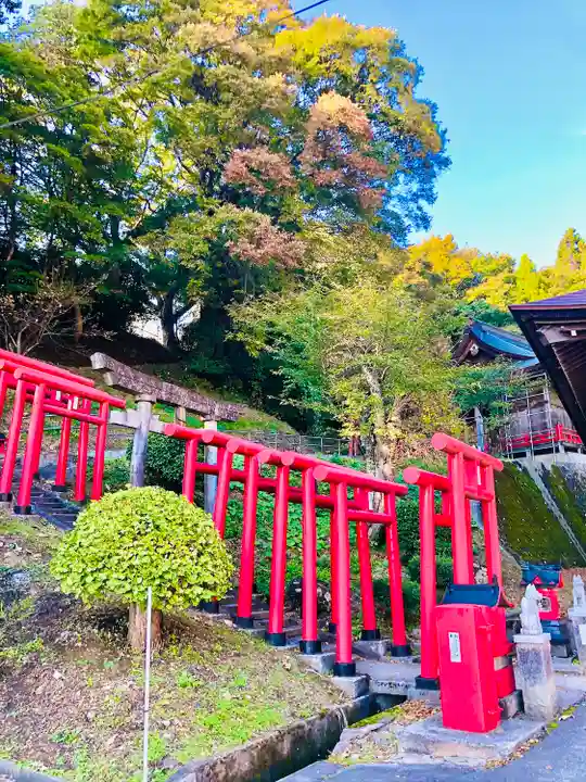 白狐山光星寺(山形県)
