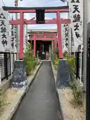 天龍神社・神宮寺五龍院(大阪府)