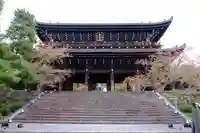 知恩院の山門・神門