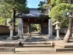 中院の建物その他