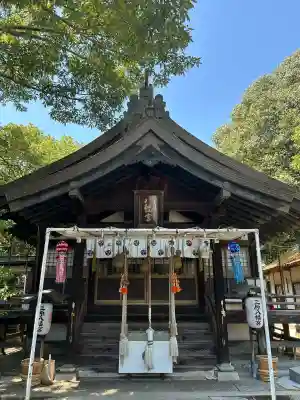 三原八幡宮(広島県)