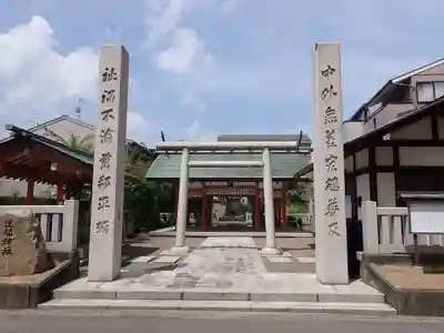 道祖神社(石清尾八幡宮末社)の景色
