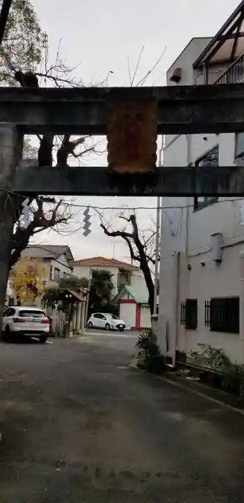 中原八幡神社(東京都)