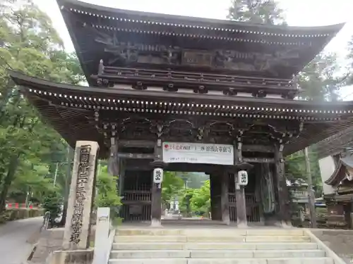 華厳寺の山門