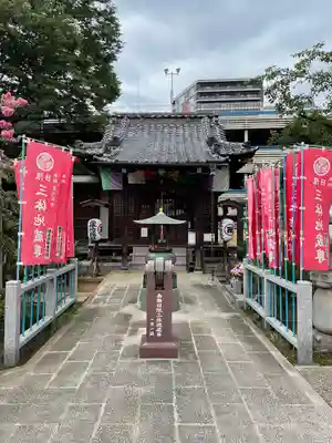 西雲寺(埼玉県)