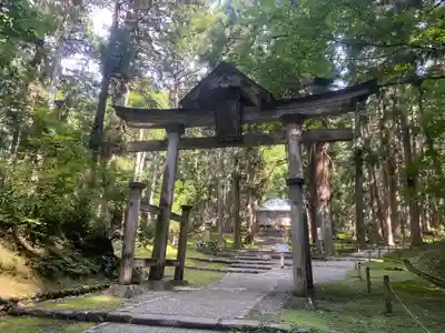 平泉寺白山神社(福井県)