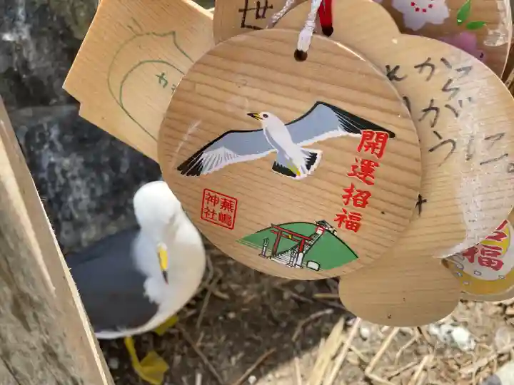 蕪嶋神社(青森県)