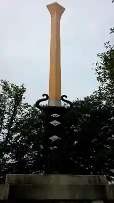 倶利迦羅不動寺山頂本堂の{uncategorized: "未分類", other: "その他", undefined: "問題あり", building: "その他建物", grave: "お墓", sacred_gate: "鳥居", guardian: "狛犬", statue: "像", buddha: "仏像", history: "歴史", nature: "自然", garden: "庭園", animal: "動物", pagoda: "塔", temizu: "手水舎", mountain_gate: "山門・神門", sanctuary: "本殿・本堂", subordinate: "末社・摂社", art: "芸術", scenery: "景色", jizo: "地蔵", ema: "絵馬", goshuin: "御朱印", omikuji: "おみくじ", items: "授与品その他", amulet: "お守り", goshuincho: "御朱印帳", eats: "食事", festival: "お祭り", votive_dance: "神楽", shichigosan: "七五三参", wedding: "結婚式", experience: "体験その他", initially: "初詣", around: "周辺", anti_infection: "感染症対策"}