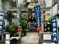 末廣神社(東京都)
