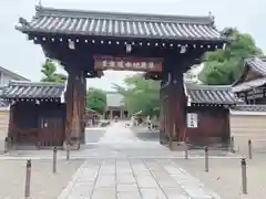 壬生寺の山門